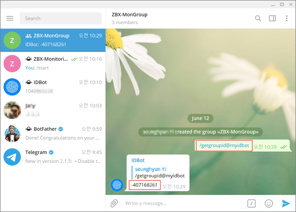 13.zabbix-telegram-getgroupid-01