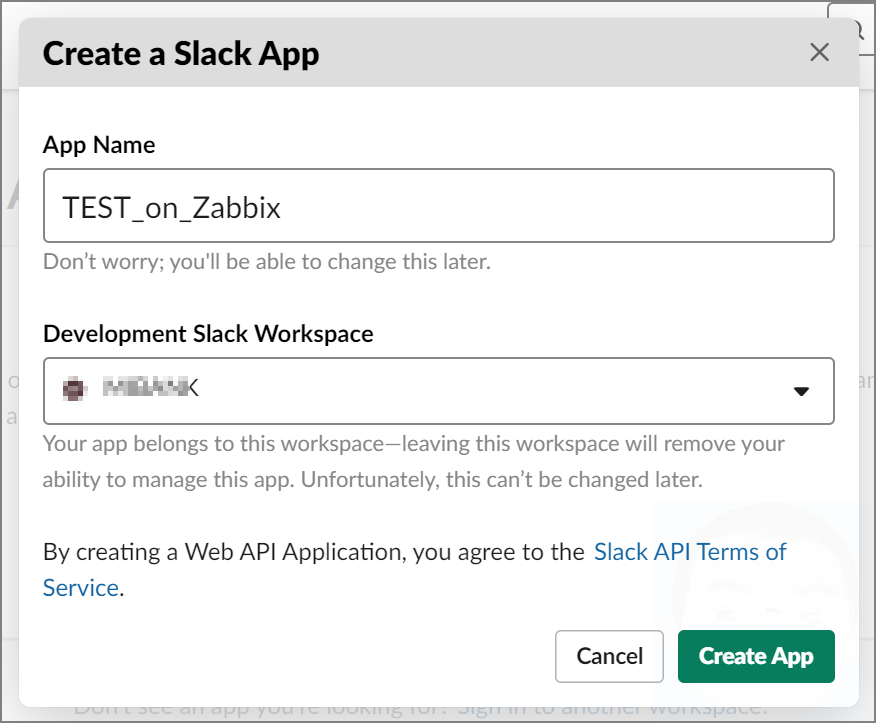2.zabbix-slack-create-app-02